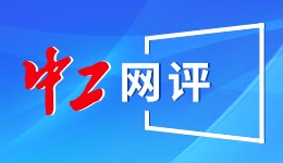 加大消费重点领域金融支持